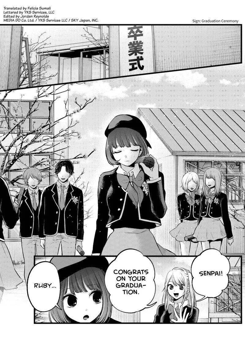 Oshi no Ko Chapter 112 page 2