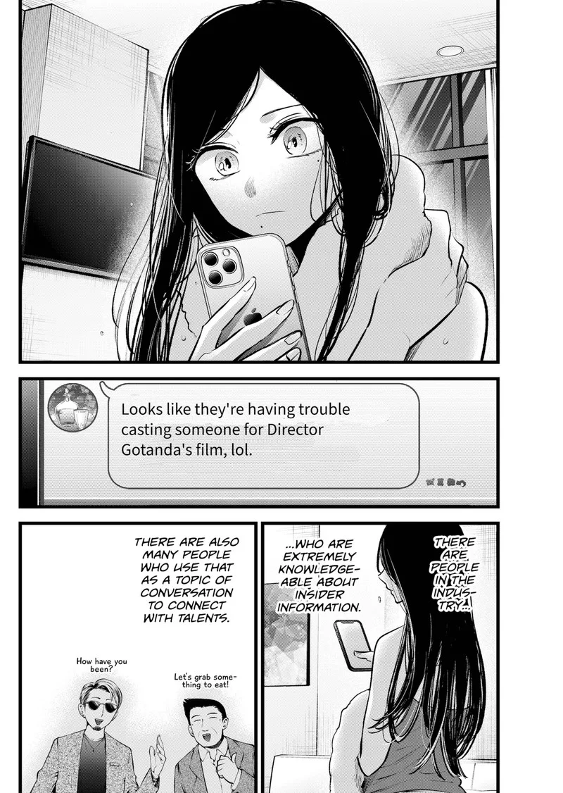 Oshi no Ko Chapter 113 page 8