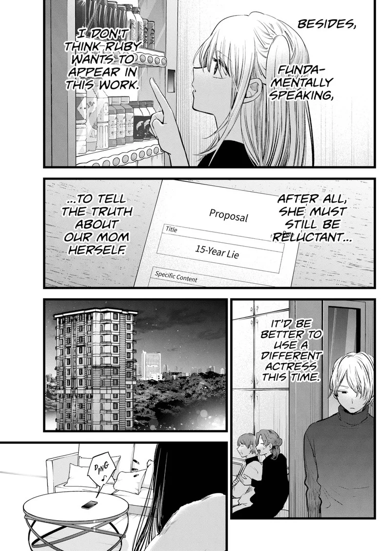 Oshi no Ko Chapter 113 page 7