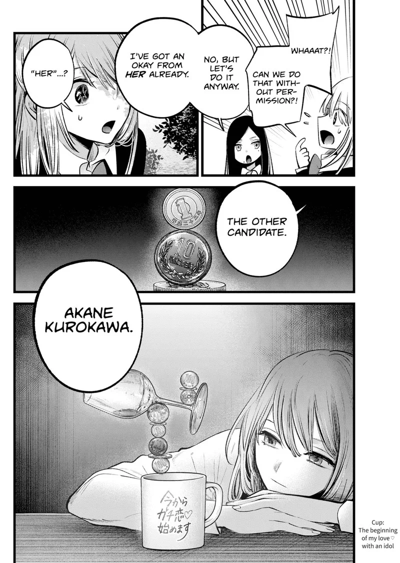 Oshi no Ko Chapter 113 page 18