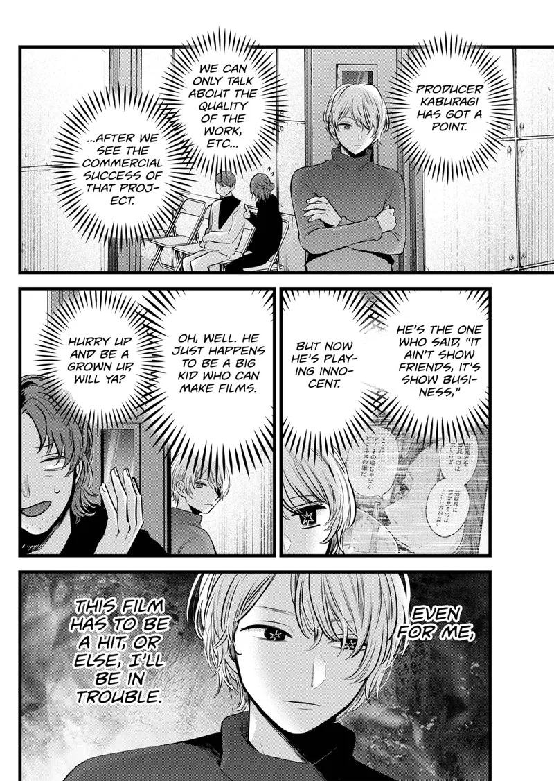 Oshi no Ko Chapter 113 page 6