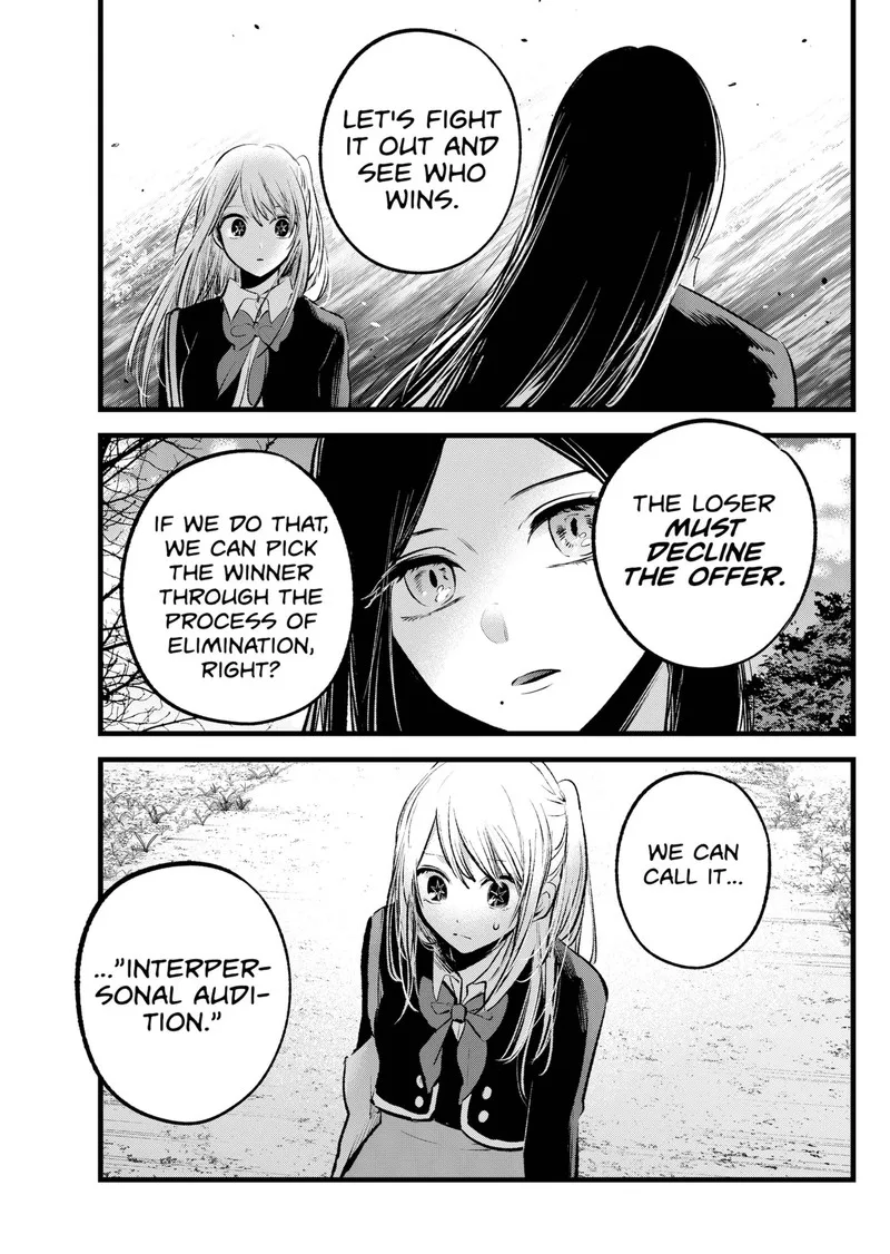 Oshi no Ko Chapter 113 page 17