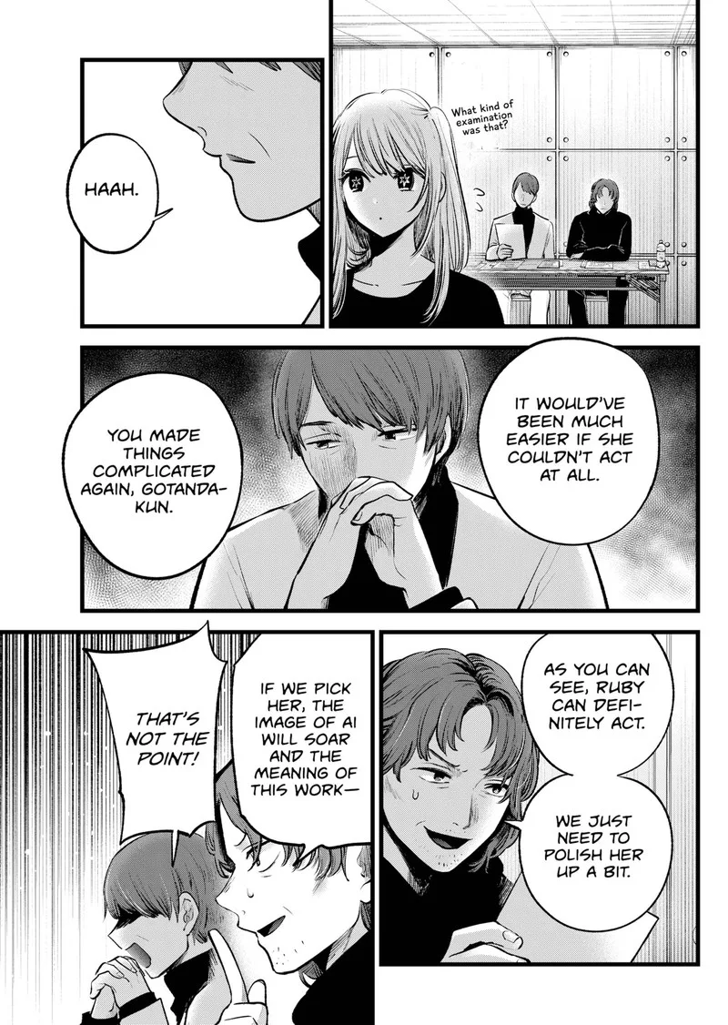 Oshi no Ko Chapter 113 page 3