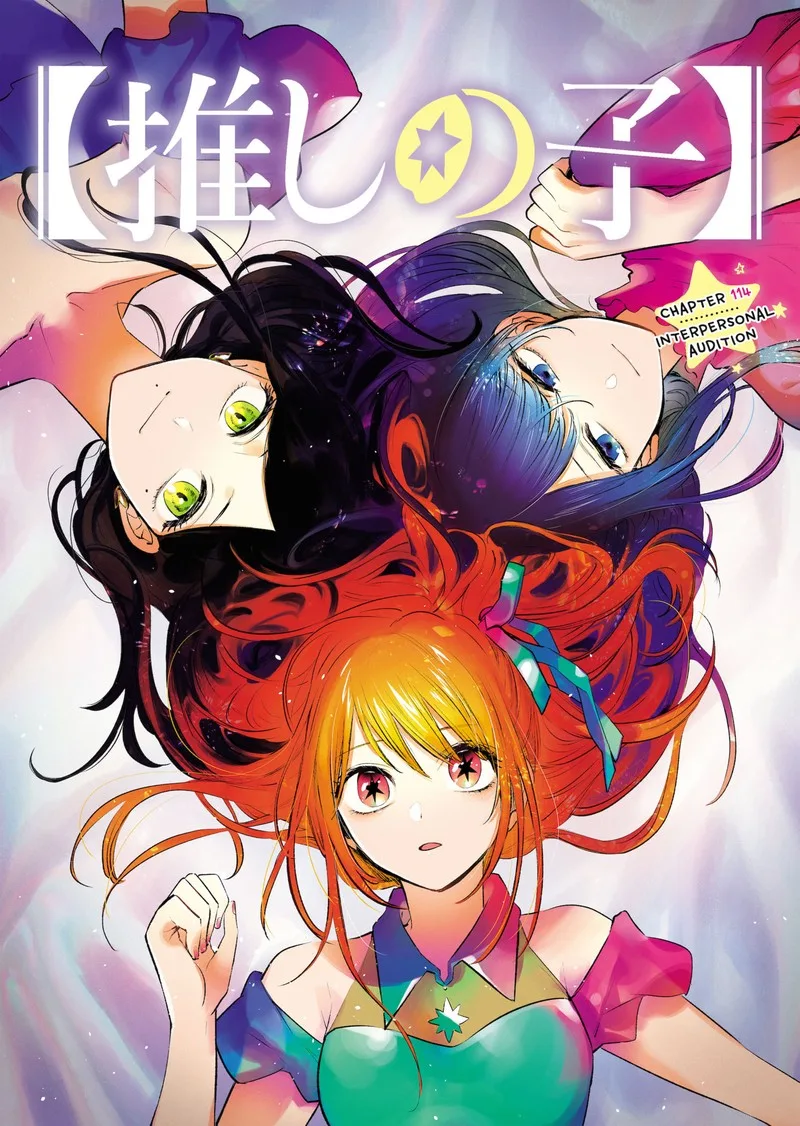 Oshi no Ko Chapter 114 page 1