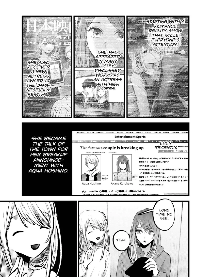 Oshi no Ko Chapter 114 page 6