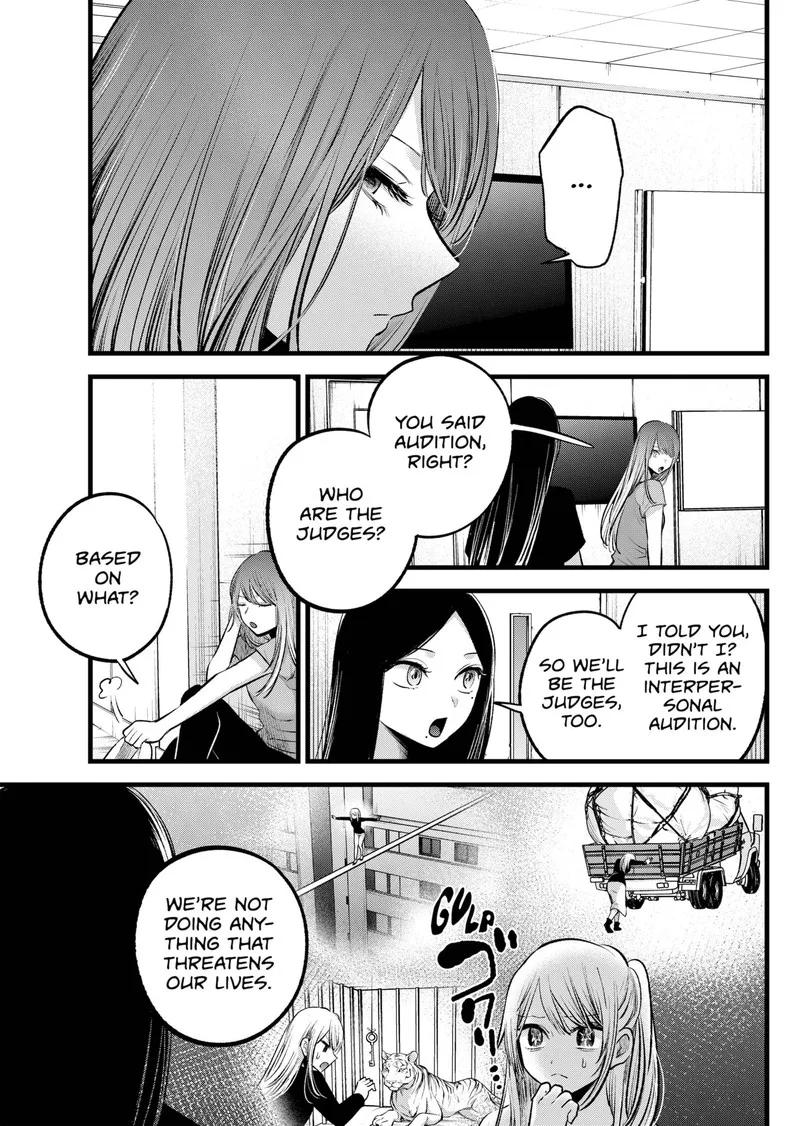 Oshi no Ko Chapter 114 page 12