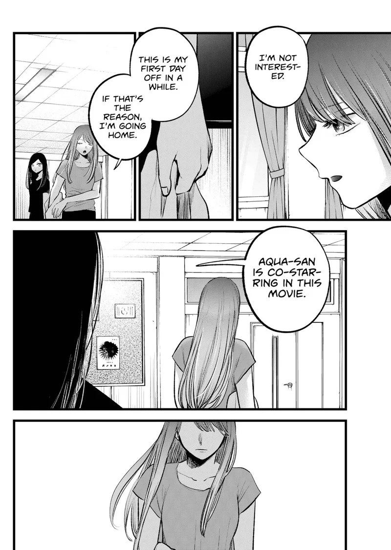Oshi no Ko Chapter 114 page 11