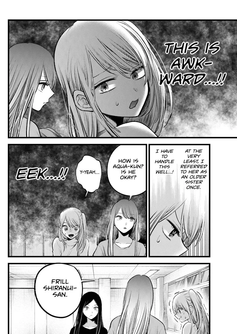 Oshi no Ko Chapter 114 page 7