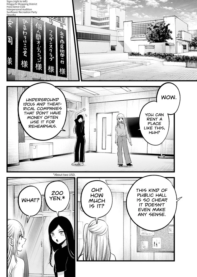 Oshi no Ko Chapter 114 page 3