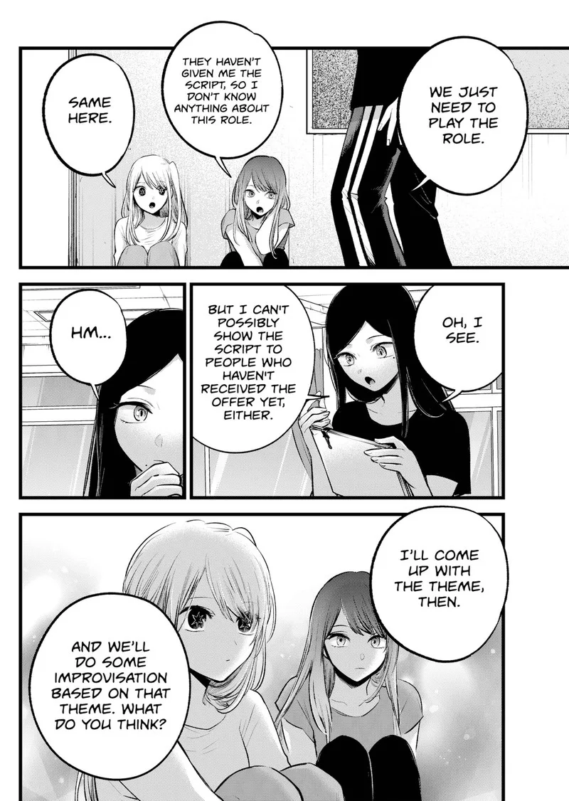 Oshi no Ko Chapter 114 page 13