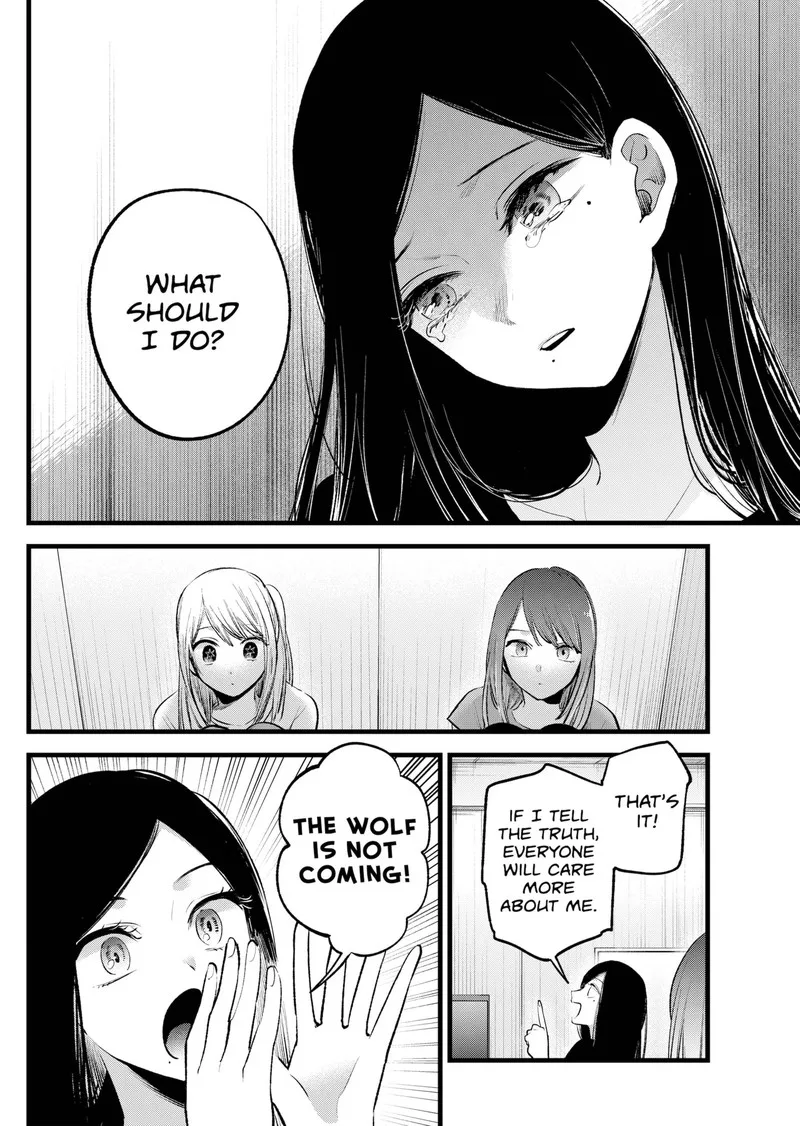 Oshi no Ko Chapter 114 page 17