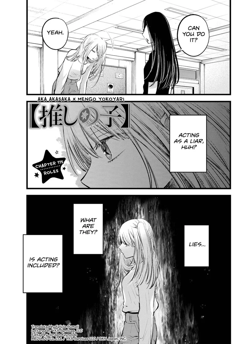 Oshi no Ko Chapter 115 page 1