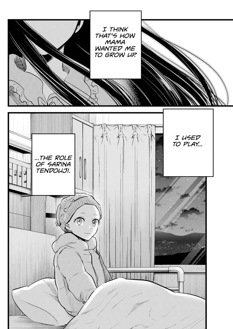 Oshi no Ko Chapter 115 page 4
