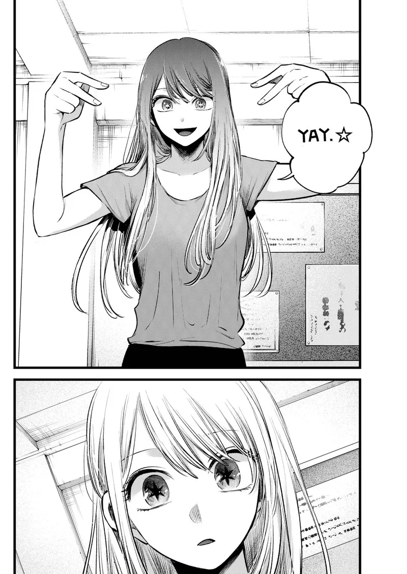 Oshi no Ko Chapter 115 page 15