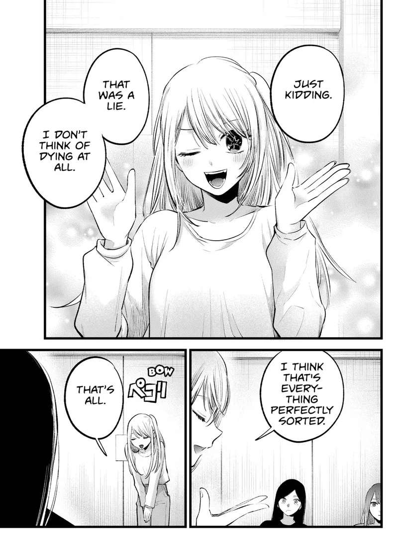 Oshi no Ko Chapter 115 page 12