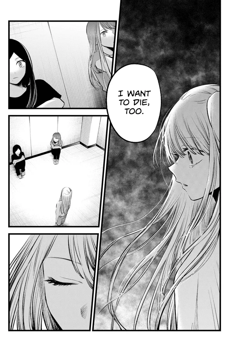 Oshi no Ko Chapter 115 page 11