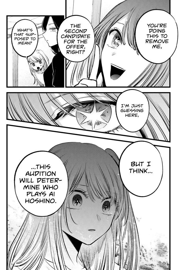 Oshi no Ko Chapter 115 page 17