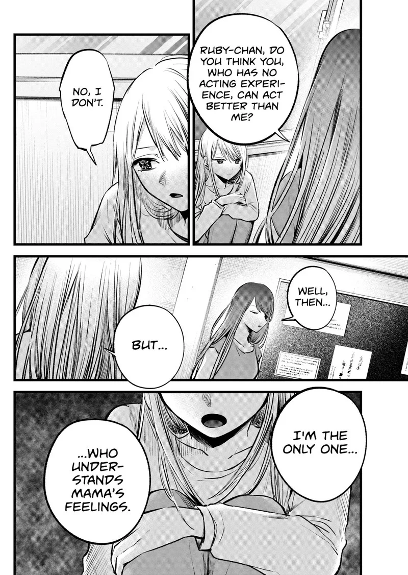 Oshi no Ko Chapter 116 page 8
