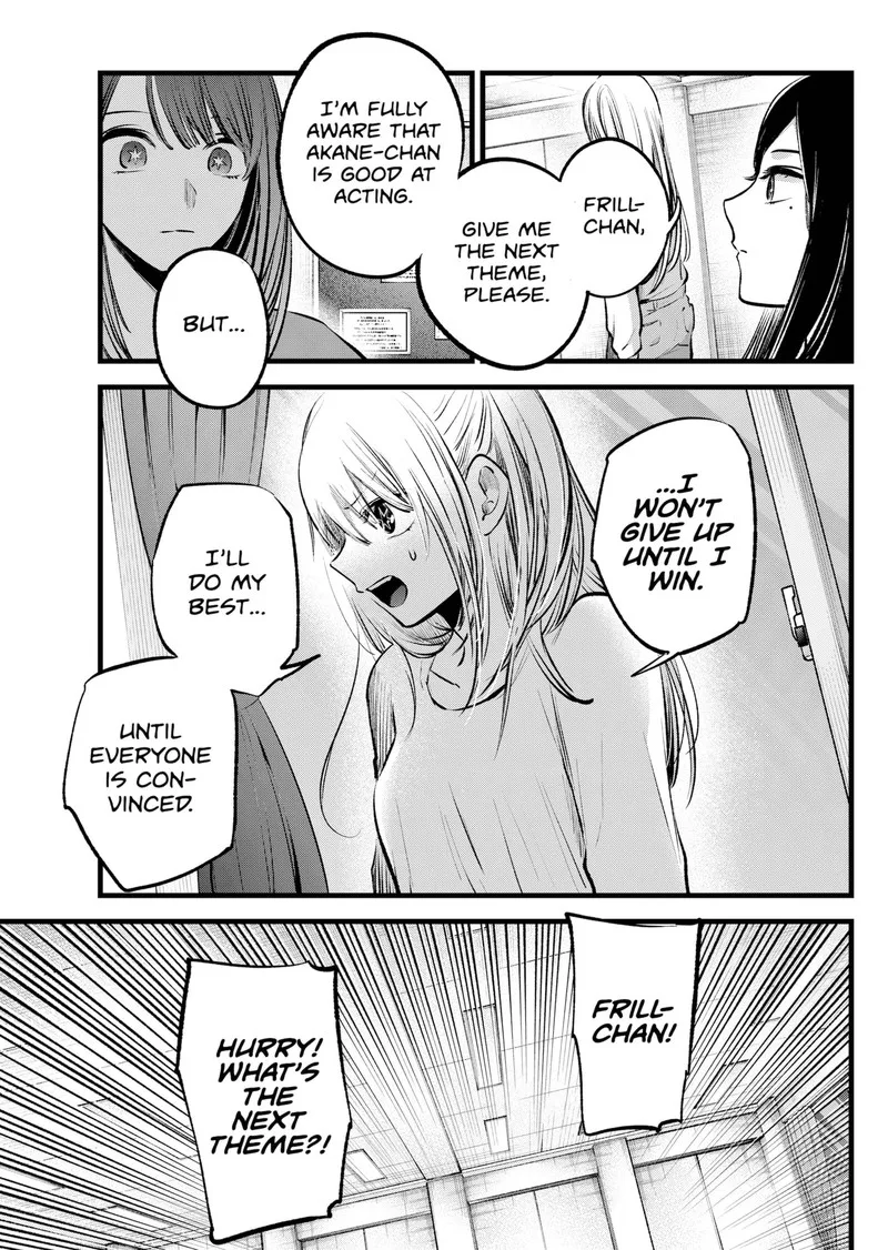 Oshi no Ko Chapter 116 page 11