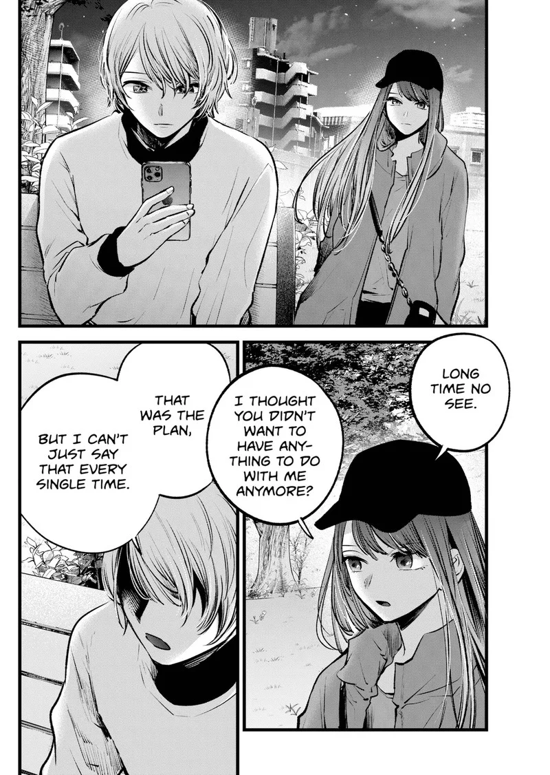 Oshi no Ko Chapter 116 page 16
