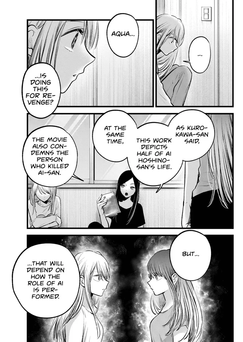 Oshi no Ko Chapter 116 page 5