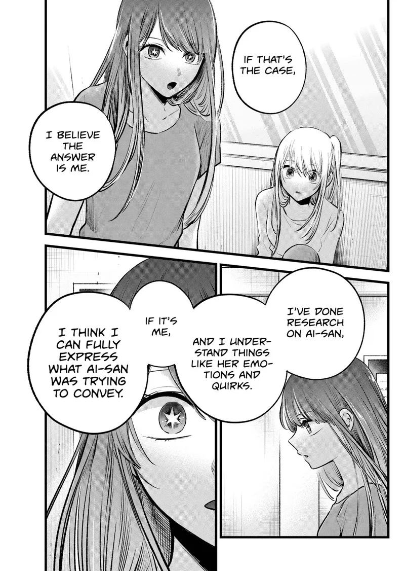 Oshi no Ko Chapter 116 page 7