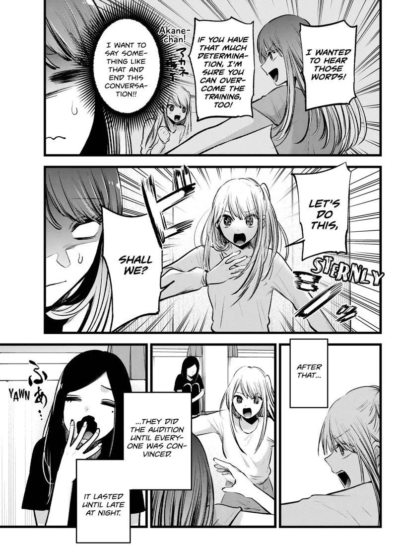 Oshi no Ko Chapter 116 page 13