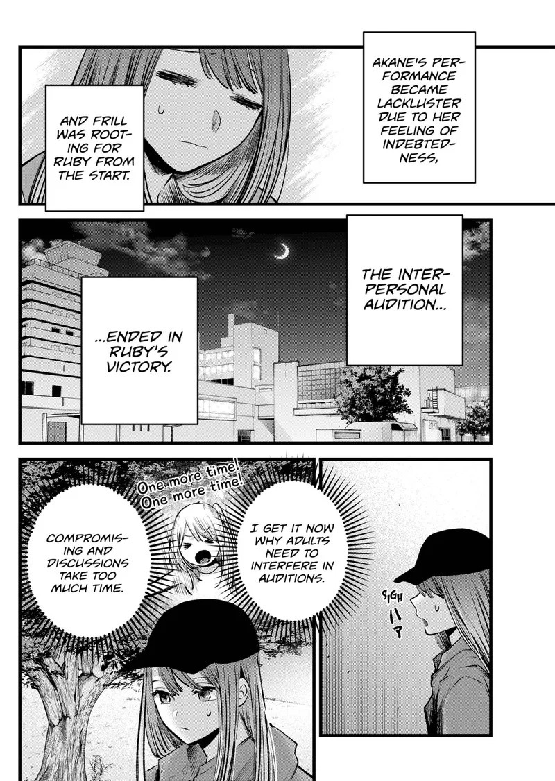Oshi no Ko Chapter 116 page 14