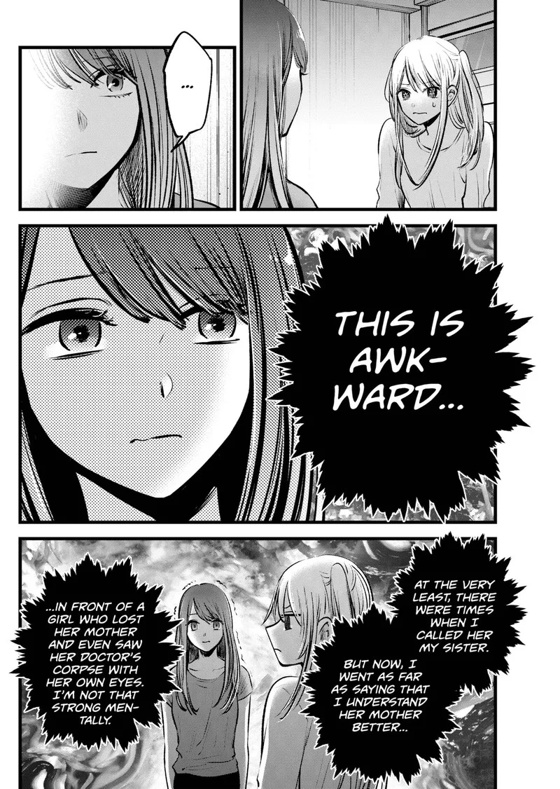 Oshi no Ko Chapter 116 page 12