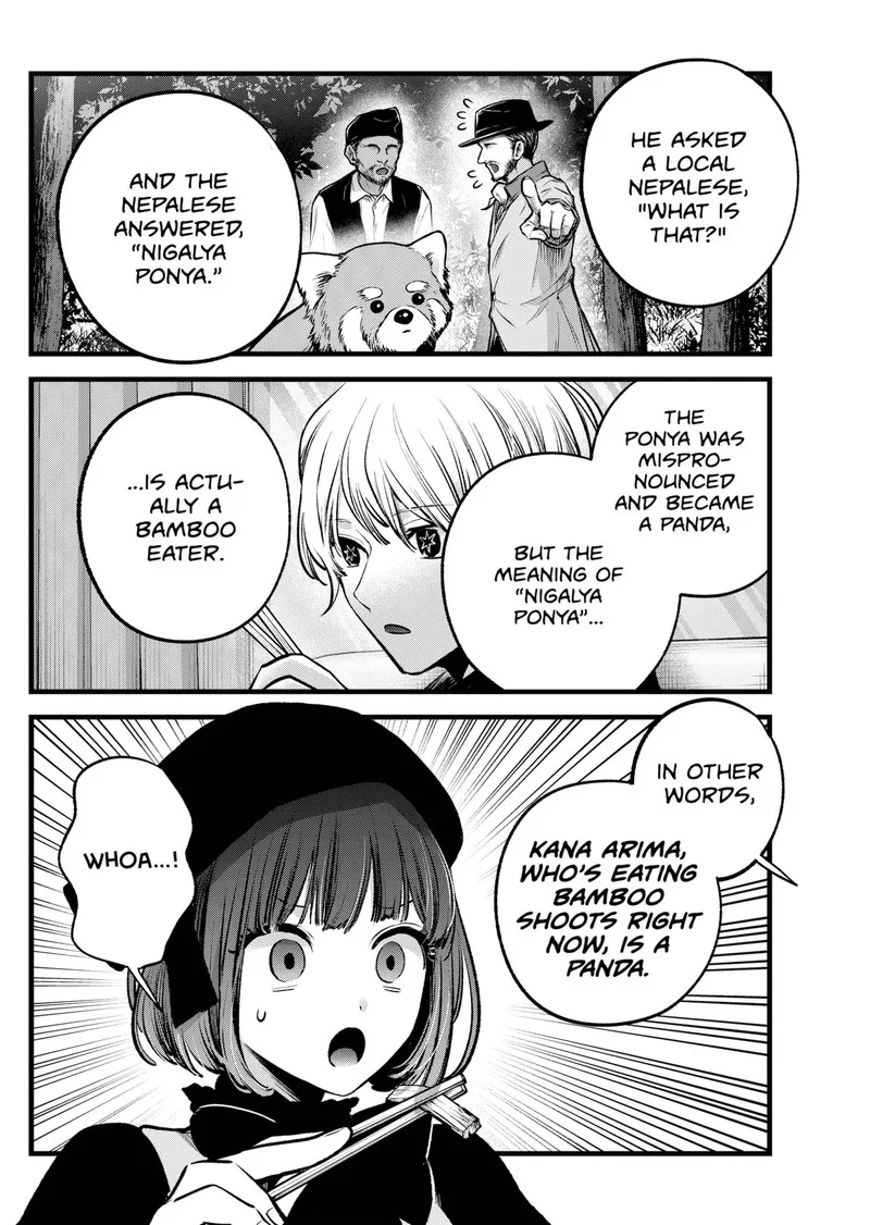 Oshi no Ko Chapter 117 page 4