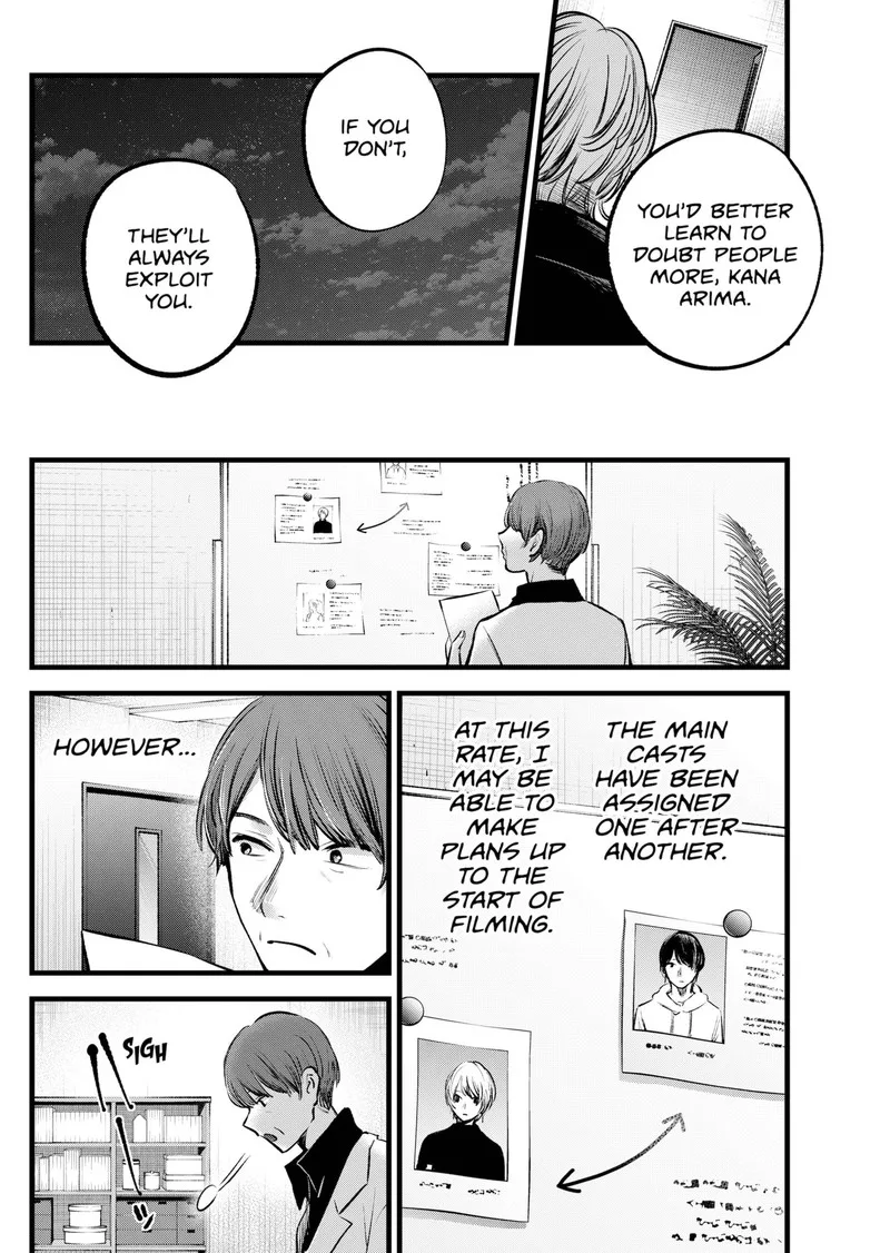 Oshi no Ko Chapter 117 page 16