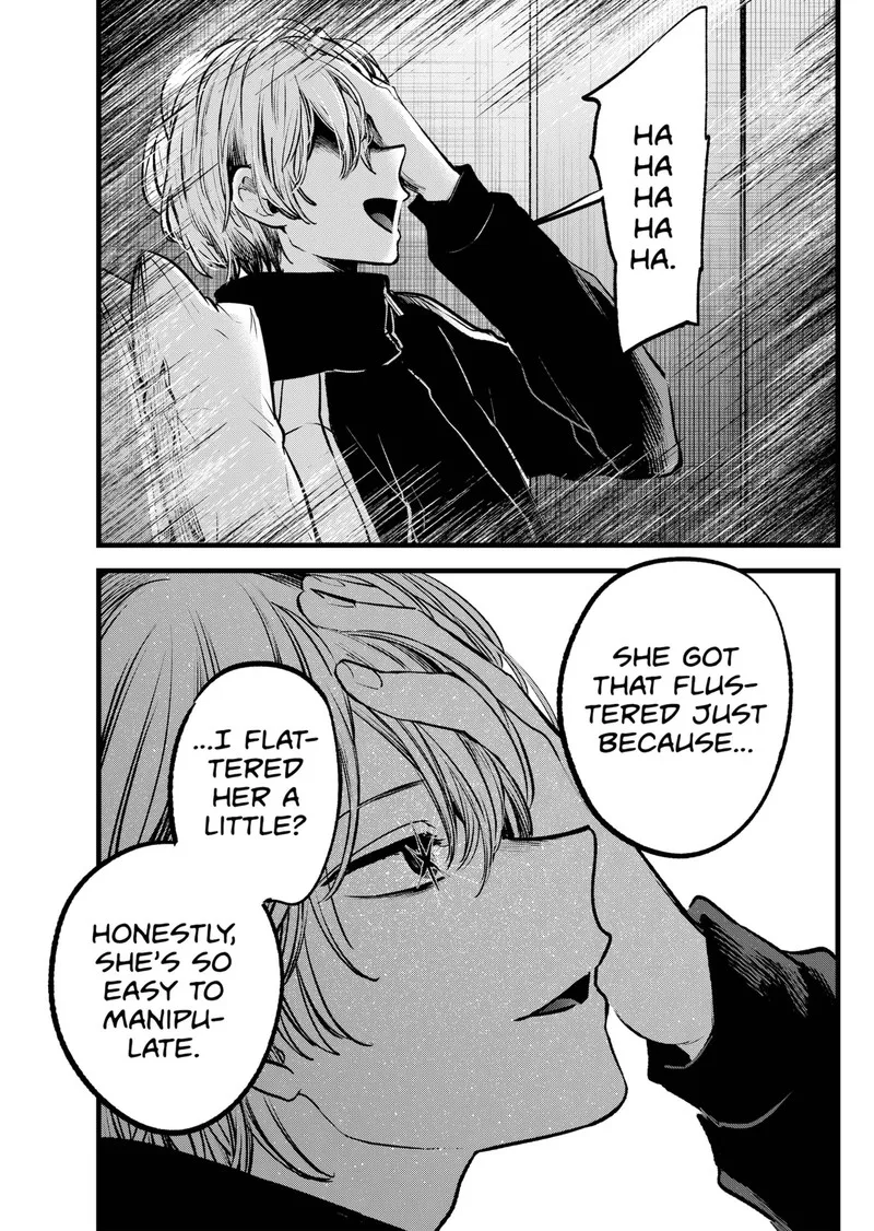 Oshi no Ko Chapter 117 page 15