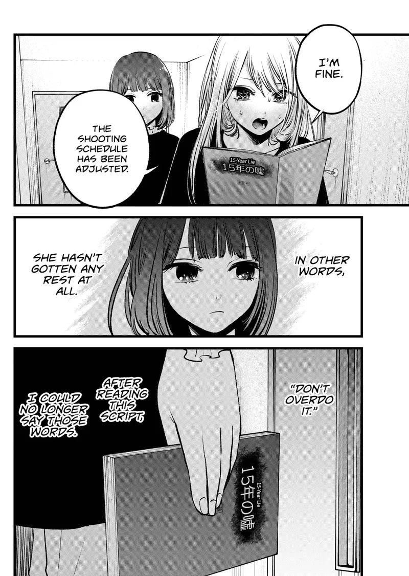 Oshi no Ko Chapter 118 page 16