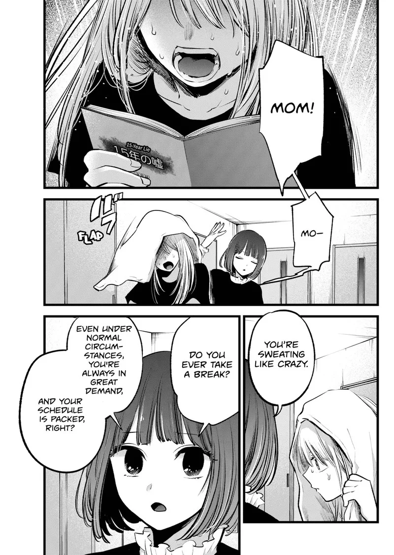 Oshi no Ko Chapter 118 page 15
