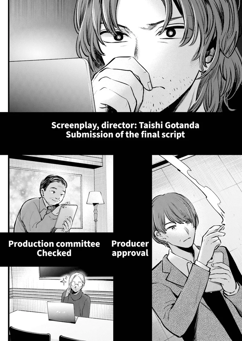 Oshi no Ko Chapter 118 page 8