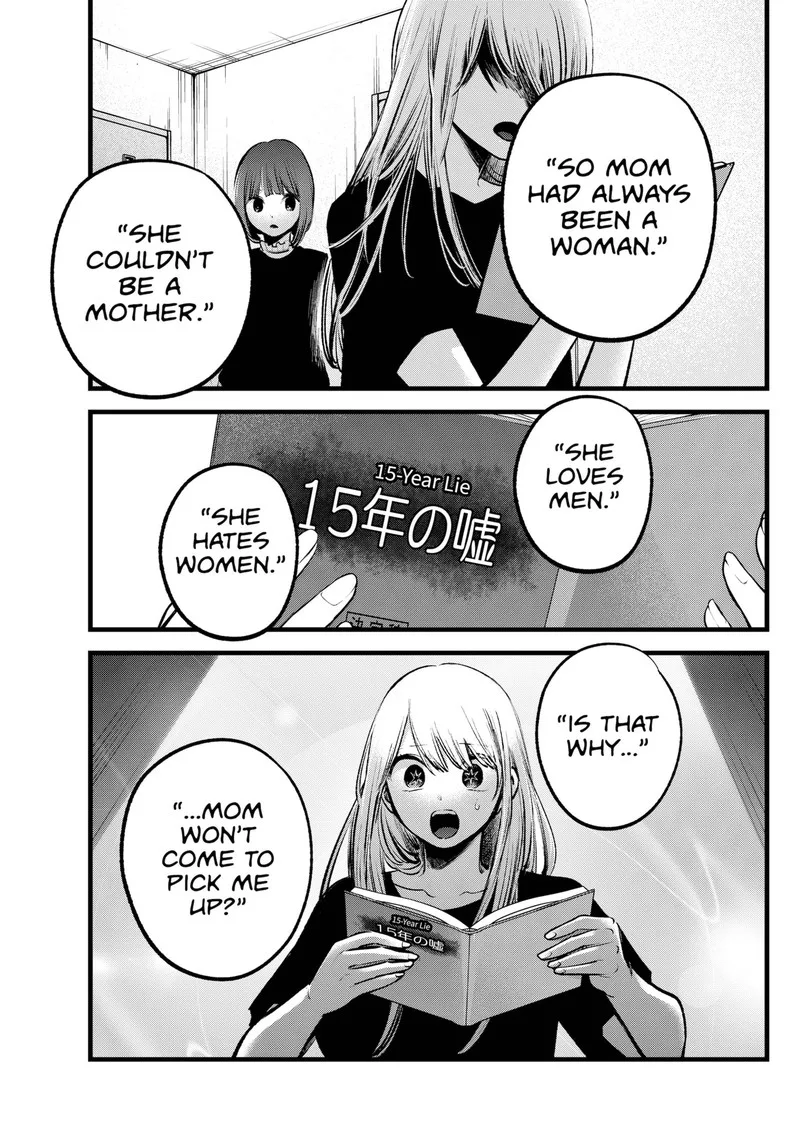 Oshi no Ko Chapter 118 page 13