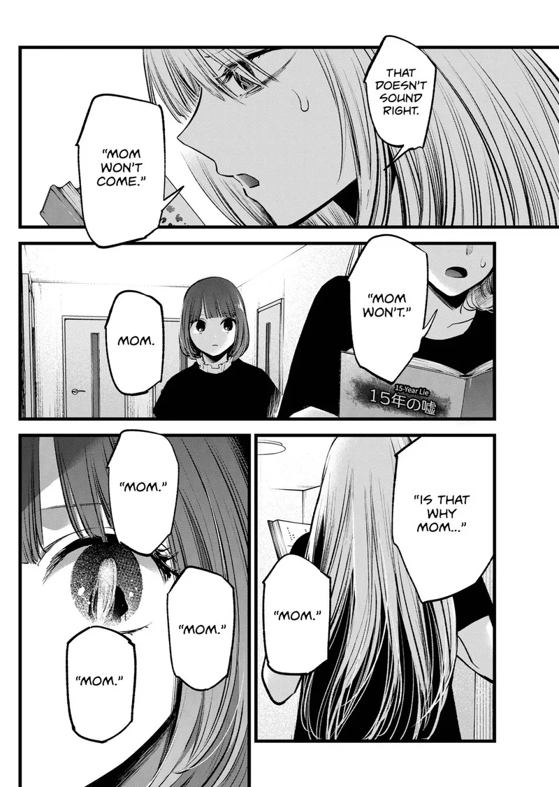 Oshi no Ko Chapter 118 page 14