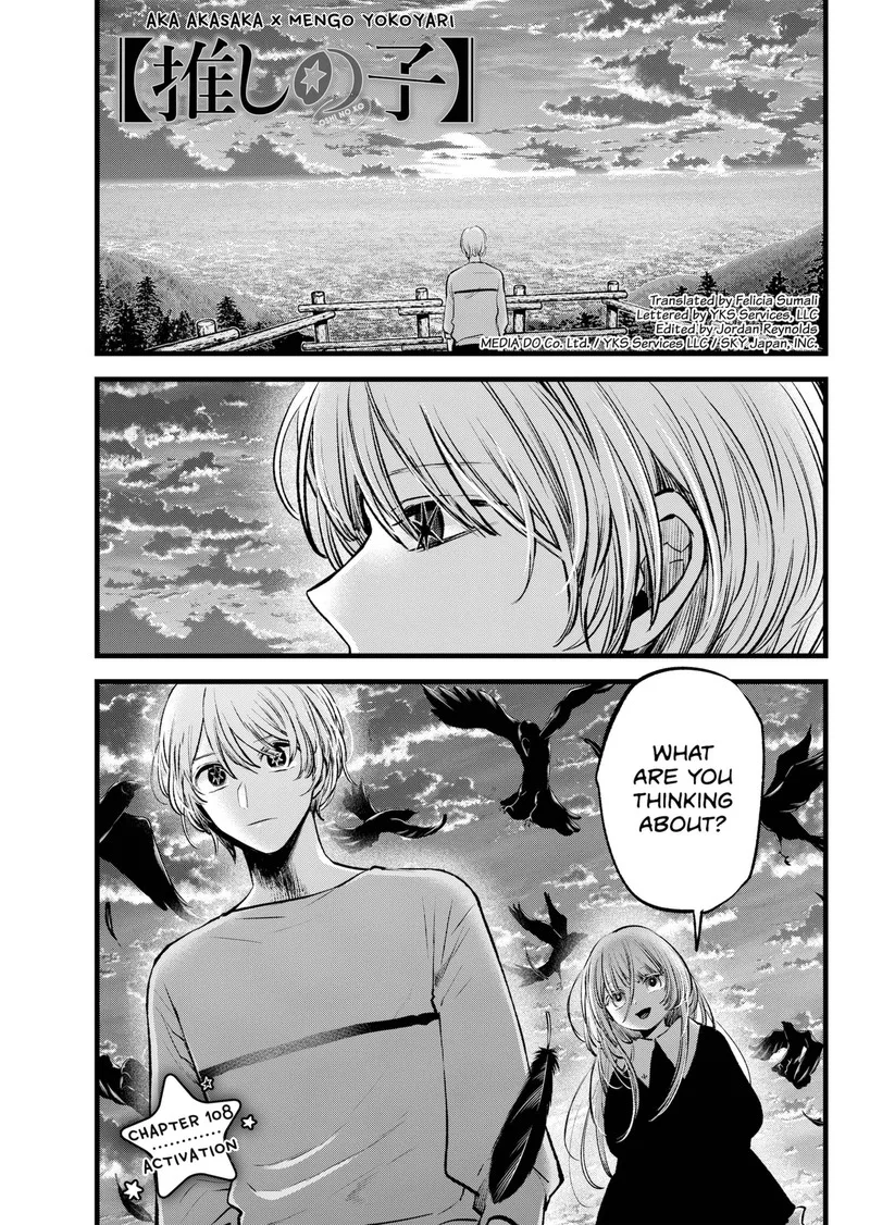 Oshi no Ko Chapter 118 page 1