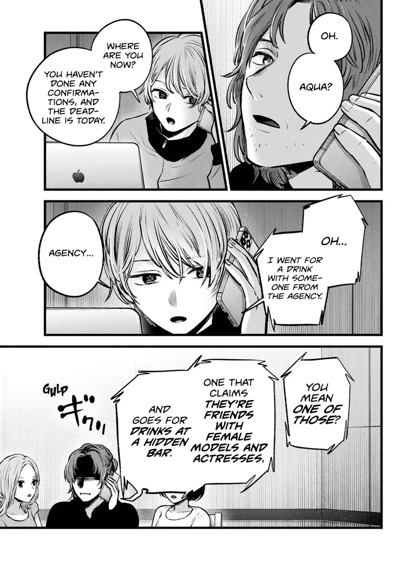 Oshi no Ko Chapter 119 page 3