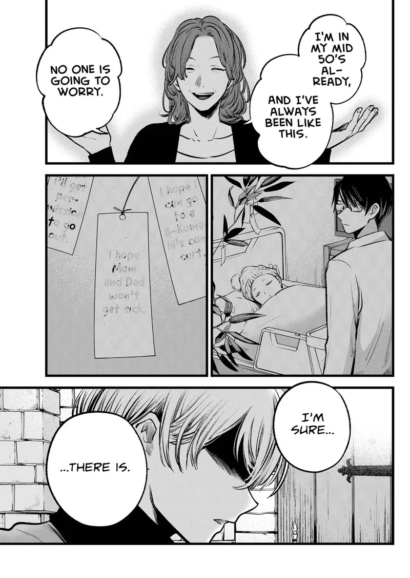 Oshi no Ko Chapter 119 page 11