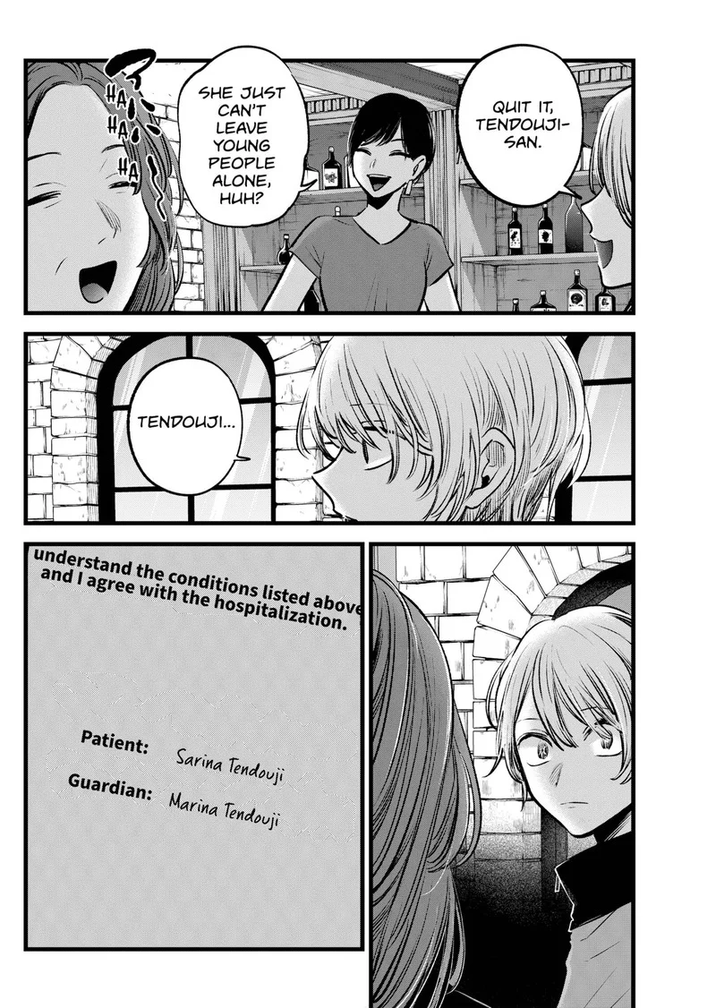 Oshi no Ko Chapter 119 page 8