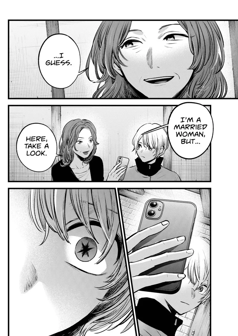Oshi no Ko Chapter 119 page 12