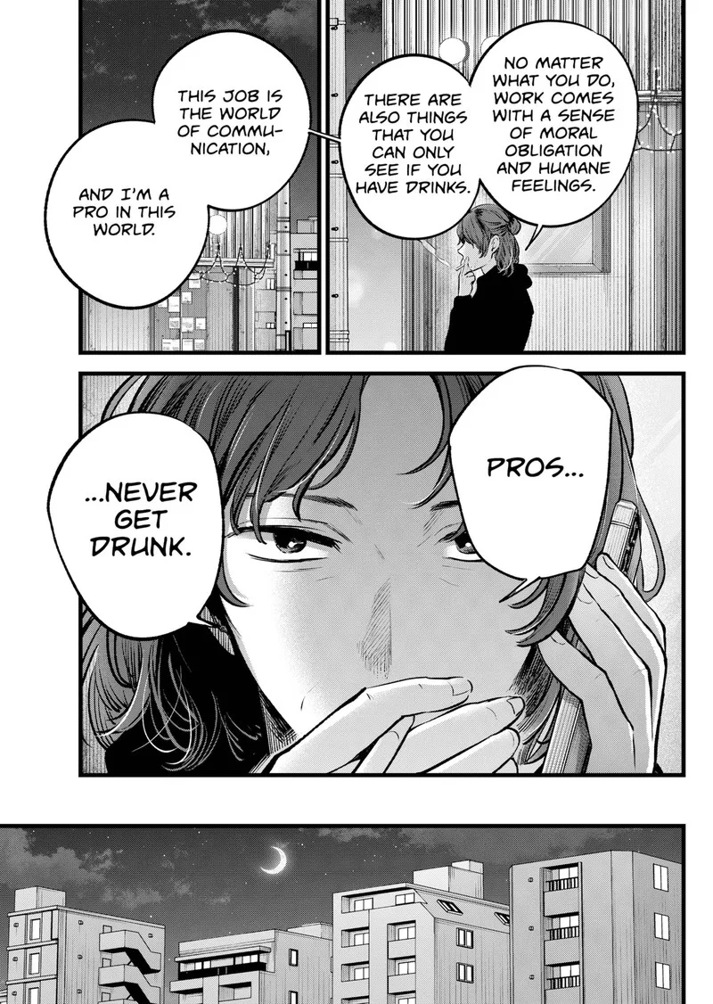 Oshi no Ko Chapter 119 page 5