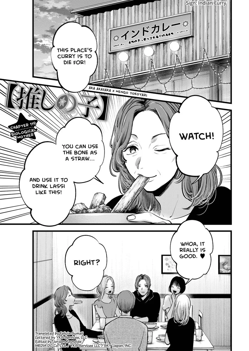 Oshi no Ko Chapter 119 page 1