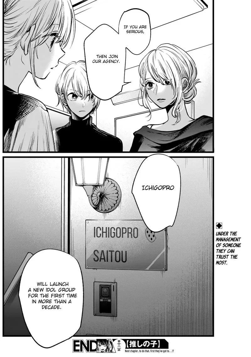 Oshi no Ko Chapter 12 page 18
