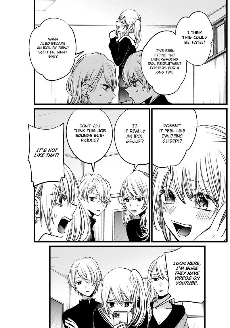 Oshi no Ko Chapter 12 page 3