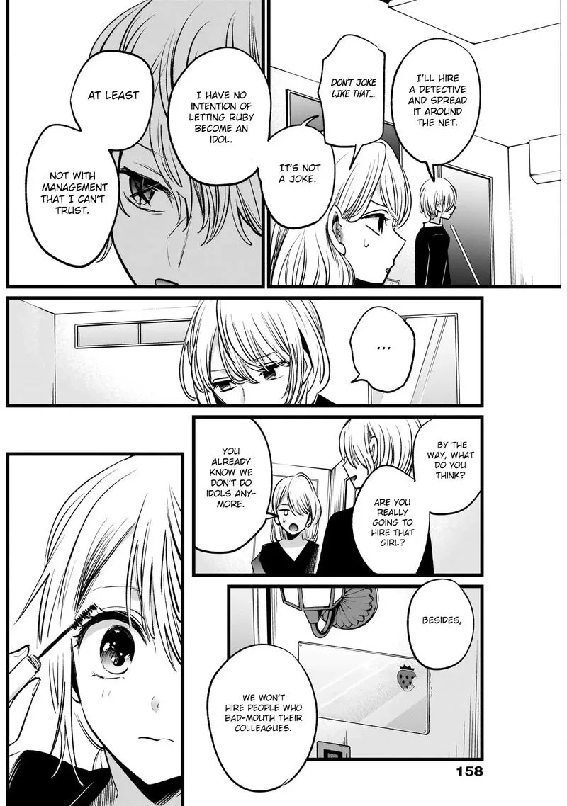 Oshi no Ko Chapter 12 page 14