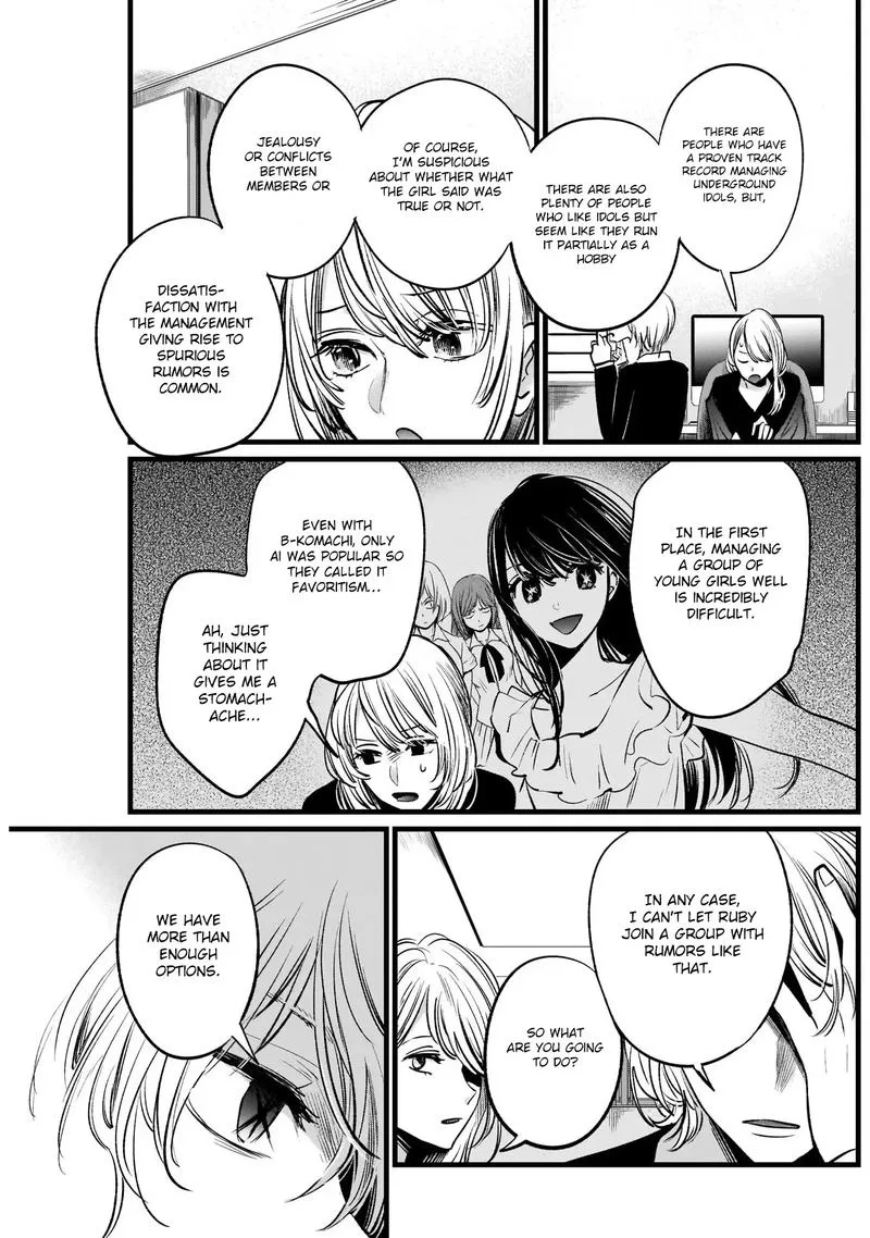 Oshi no Ko Chapter 12 page 13