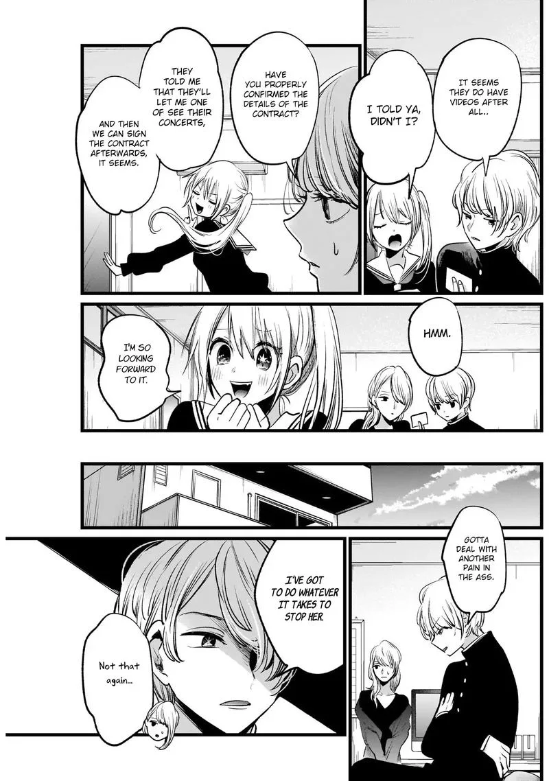 Oshi no Ko Chapter 12 page 5