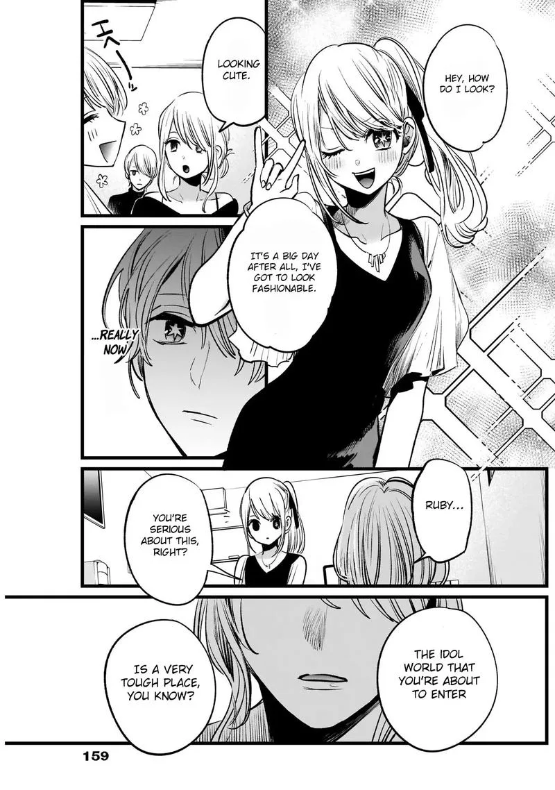 Oshi no Ko Chapter 12 page 15